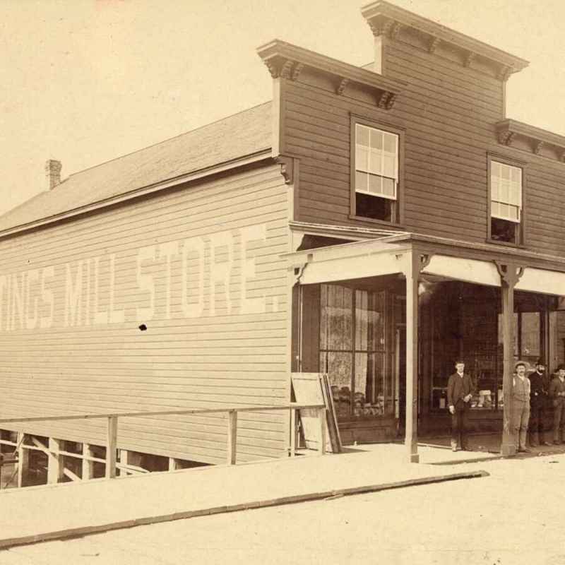 Hastings Mill Store, ca. 1888 - COV Archives: AM54-S4-: Mi P14