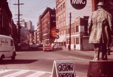 Want to take a Self-Guided Walking Tour of Downtown Vancouver? 4 Maple Tree Square 1968 - City of Vancouver Archives #780-689